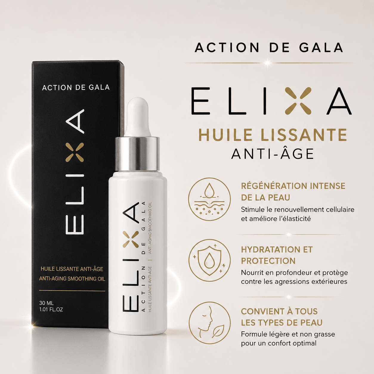 ELIXA Huile Lissante 30 ml - Boutique Esthétique Martine Grenier