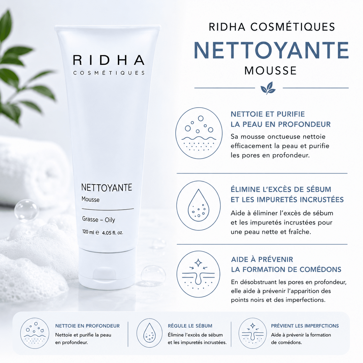 Mousse Nettoyante | Peau mixte à grasse 120 ml - Boutique Esthétique Martine Grenier