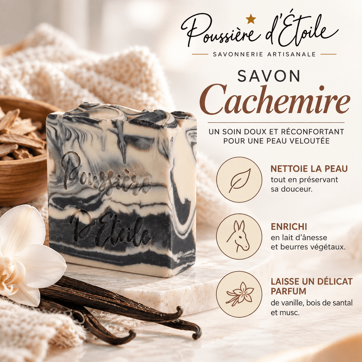 Savon Cachemire 125g - Boutique Esthétique Martine Grenier