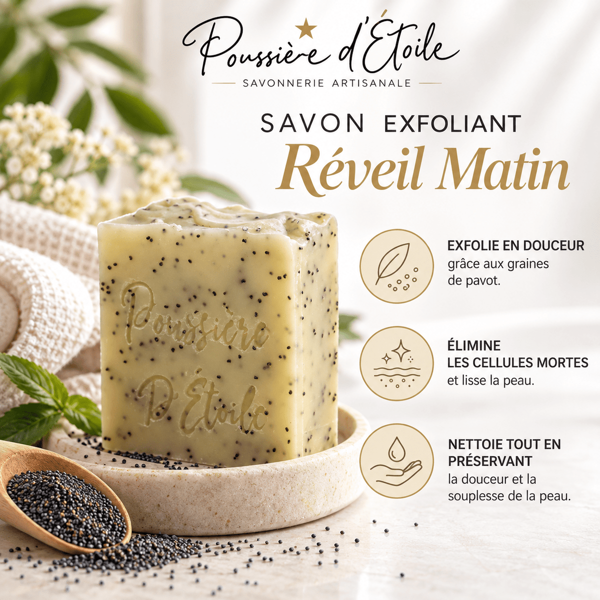 Savon exfoliant Réveil Matin 125 g - Boutique Esthétique Martine Grenier